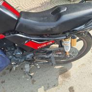 ایران دوچرخ ، یاماها سابق