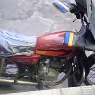 موتور مدارک تکمیل