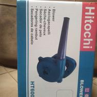 دمنده مکنده (بولیور)