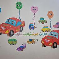 تزئین تولد برای کودک