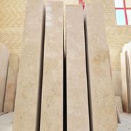 صنایع سنگ نوید