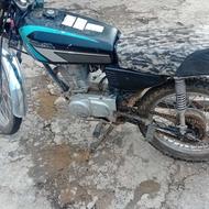 موتورسیکلت87 فروشی فوریی