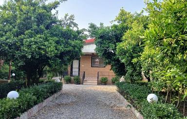 ویلا باغ‌.شیک