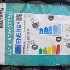 لاستیک لنداسپیدر