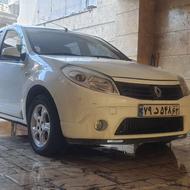 ساندور خانگی کم کار