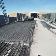 تیرچه ساز وجوشکار