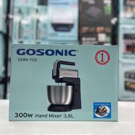 همزن گوسونیک مدل GHM-705