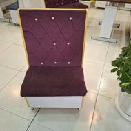 کاناپه یک نفره و دو نفره