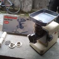 چرخ گوشت اصلی