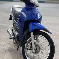 موتور ویو تمیز