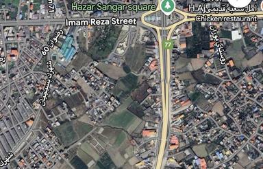 500 تا 1000 متر زمین کمربندی آمل