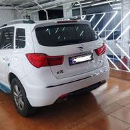 های ما S7 پلاس