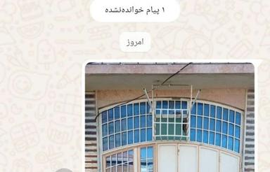 اجاره مغازه در بلوار صدف