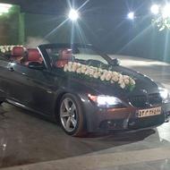 خدمات عکس و فیلبرداری از مجالس