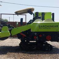 خریدار کمباین برچینکار یا ورد تک خرمنکوب کابیندار