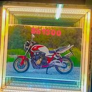 تابلو طرح سیبی