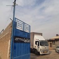 باربری ایران زمین