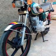 موتور بهپر 1402