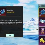 پابجی موبایل