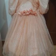 پیراهن مجلسی دخترانه