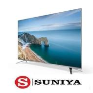 تلوزیون 65 اینچ 55 اینچ 43 اینج مارک SUNTYA