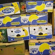 کارتن موز بزرگ وکوچک