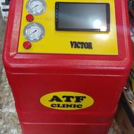 دستگاه ساکشن گیربکس اتومات