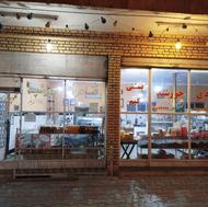 قنادی خورشید سبزوار