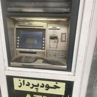 عابر بانک atm ncr5886