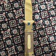 چاقو کلکسیونی