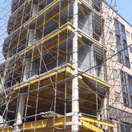 داربست فلزی