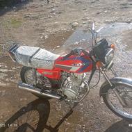 هندا تر تمیز قیمت مفت با برگه