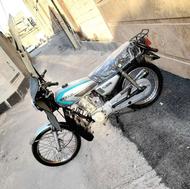 موتور مزایده