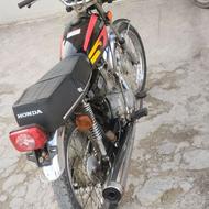 موتور مزایده ای نامیی