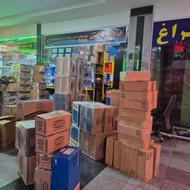 جشنواره فروش لوازم یدکی اقساطی