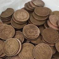 سکه 50 ریالی 100عدد