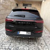 آگهی فروش فوری