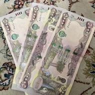 دینار کلکسیونی عراق