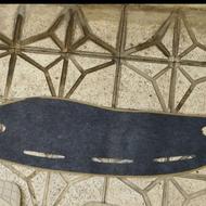 روداشپورتی