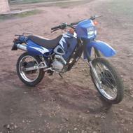 متور اکسل بشرط