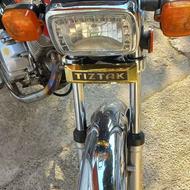 موتور هوندا 150 تیزتک دیسک استارت باطری نو موتورپلمپ