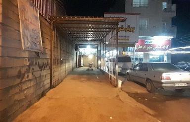 سلام داخل مغازه 30متر بیرون مغازه 40متر