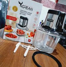 خردکن همه کاره AGREAN(آگرین)