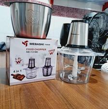 خردکن همه کاره MEBASHI(مباشی)