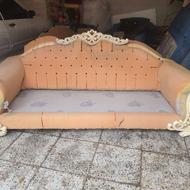 اسکلت مبل سلطنتی