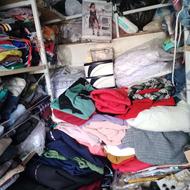 فروش پوشاک ووسایل آرایشی