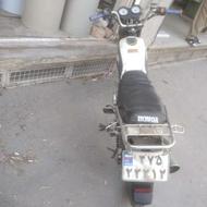 دوتا احسان شکاری مدارک دار