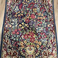 فرش پشتی قدممت بالای 100