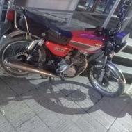 رهرو مدارک کامل پلاک ملی در حد