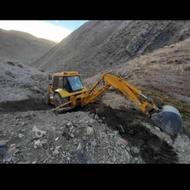 بیل بکهو شش سیلندر..